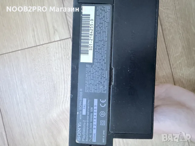Sony PlayStation 2 SCPH-30003 R PAL + 3 игри, снимка 9 - PlayStation конзоли - 56169390