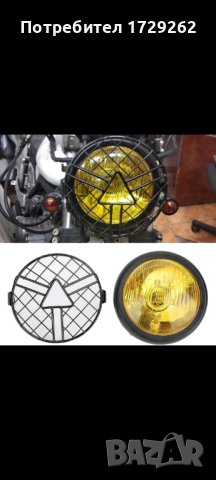 Фарове за мотор чопър бобър, стойки за фарове, снимка 7 - Части - 34992572