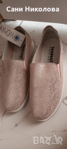 Дамски обувки