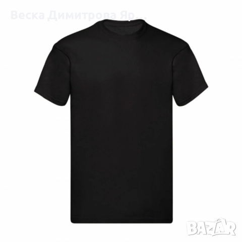 Мъжки тениски от 100% памук – 8 различни цвята. Вземаш 4 броя, получаваш 8 броя. Цената е за 1 бр , снимка 13 - Тениски - 51851140