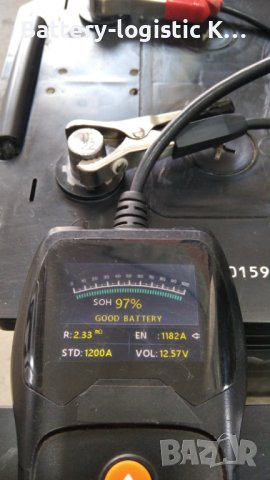 Aкумулатори MAN EFB ORIGINAL 2022г. 230AH 1200A като нови.Видео!