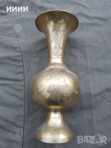 Месингова ваза, снимка 2 - Антикварни и старинни предмети - 53412634
