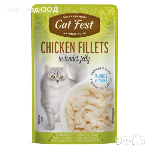 Cat Fest pouch - пауч за котки в желе с птиче месо различни видове 70гр.