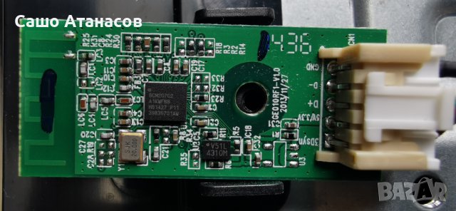 TOSHIBA 48U7653DB със счупена матрица ,17IPS20 ,17MB100 ,VES480QNSS-3D-U01 ,14Y_J1FU13TMGC4LV0.0, снимка 12 - Части и Платки - 41938648