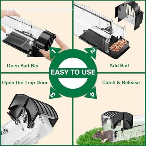 Нови 2 броя Хуманен капан за мишки плъхове многократна употреба дом, снимка 4 - Други стоки за дома - 53647261