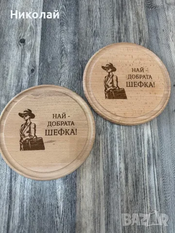 Лазерно гравиране на дъски зарязване, лъжици, снимки, подаръци, снимка 11 - Дърводелски услуги - 36002614