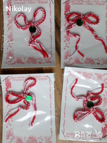 продавам мартеници, снимка 13 - Други - 39991896