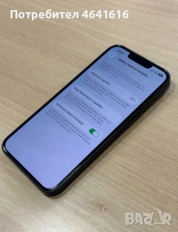 iPhone 14 128GB Midnight black, снимка 10 - Apple iPhone - 52290320