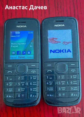 NOKIA 113, снимка 1 - Nokia - 44224505