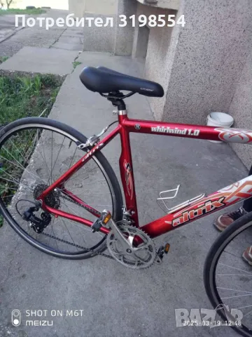 Велосипед Altrix Whirlwind 1.0, снимка 2 - Велосипеди - 49569411