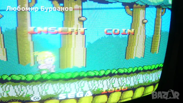 Аркадна игра платка wonder boy, снимка 9 - Други игри и конзоли - 49377933