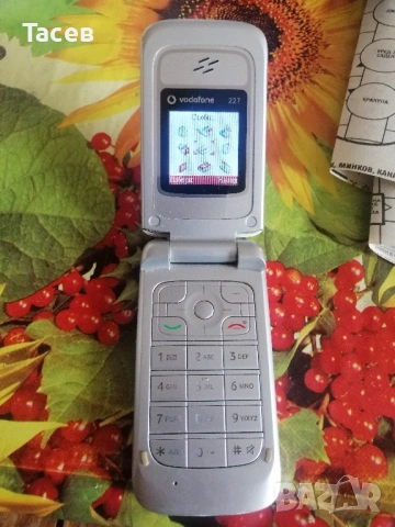 Продавам телефон / gsm Vodafone 227