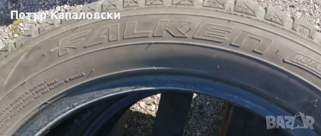 Гуми 195 55 16 Фалкен  Falken 2 броя. Нов внос. Не са нови. Гаранция , снимка 10 - Гуми и джанти - 47897382