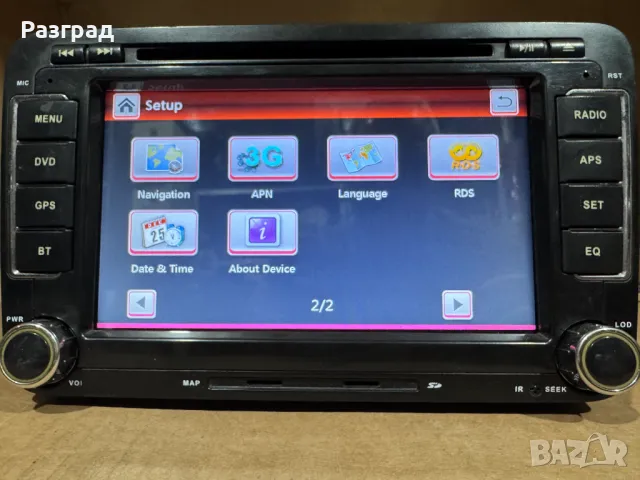 Мултимедия за фолксваген, снимка 7 - Аксесоари и консумативи - 50254149