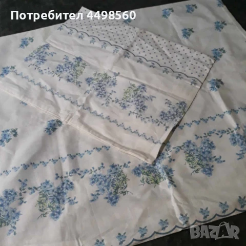 Комплект Калъфки за възглавници 