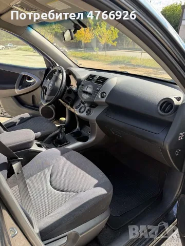 Toyota Rav4, 2.2 дизел 136 k.с. , снимка 6 - Автомобили и джипове - 55068286