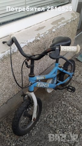 Детско колело - 12 цола, снимка 3 - Детски велосипеди, триколки и коли - 41744147