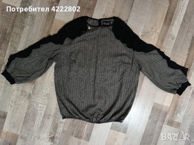  Дамска блуза Lucy, снимка 2 - Блузи с дълъг ръкав и пуловери - 53394645