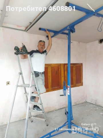 Майстор за ремонт от А до Я, снимка 13 - Майстори - 51882442