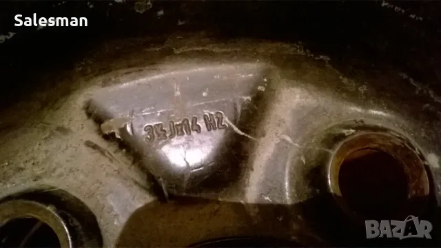 Резервна гума – патерица за AUDI & VW 105 / 70 / 14 / 84F, снимка 5 - Гуми и джанти - 55826297