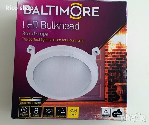 LED лампа BALTIMORE водоустоичива, снимка 4 - Лед осветление - 40119364