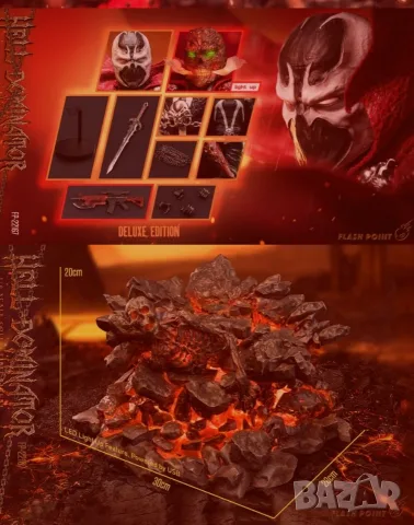 Шедьовър на Споун 1/6 фигури нови, запечатани , снимка 9 - Колекции - 55973012