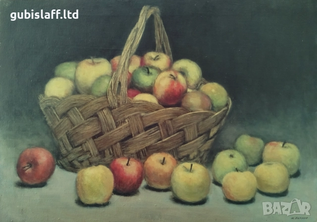 Картина, натюрморт, худ. Марин Петров Железаров (1933-2001)