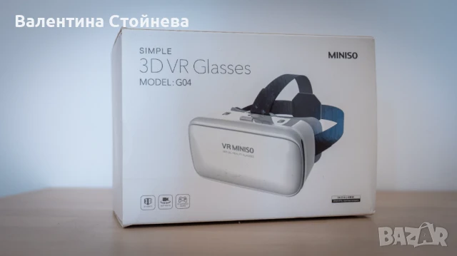 Simple 3D VR Glasses, снимка 2 - 3D VR очила за смартфон - 50688005