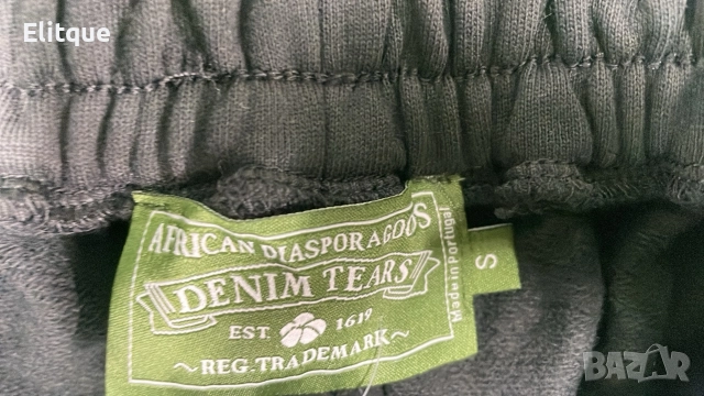 мъжки екипи , снимка 4 - Спортни дрехи, екипи - 52714414