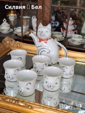 Сервиз за кафе/чай IZIDA , снимка 13 - Антикварни и старинни предмети - 51587817