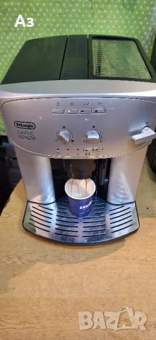 кафе машина автомат делонги , снимка 7 - Кафемашини - 47794414