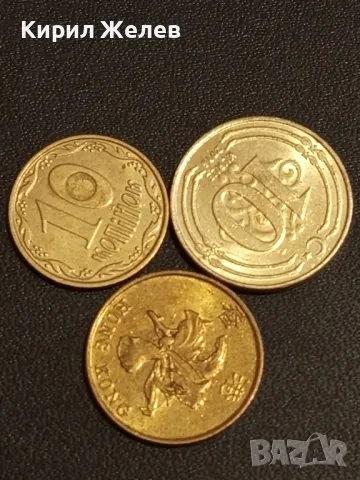 Лот монети от цял свят 15 броя ХОНГ КОНГ, АМЕРИКА, ТУРЦИЯ за КОЛЕКЦИЯ 43147, снимка 2 - Нумизматика и бонистика - 48487018