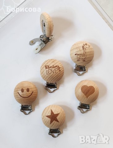 Клипс, дървена щипка за бебешка залъгалка, снимка 4 - Други - 33246355