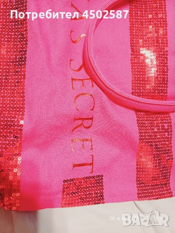 Плажна чанта Victoria's Secret , снимка 5 - Чанти - 51085345