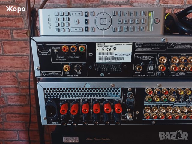 📻Philips system 9000 hi-end HDMI DAC, снимка 10 - Аудиосистеми - 41610777