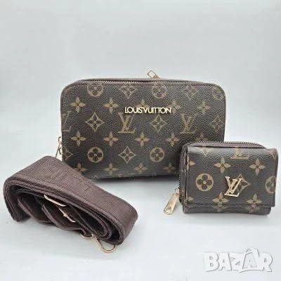 кожена чанта и портмоне louis vuitton 