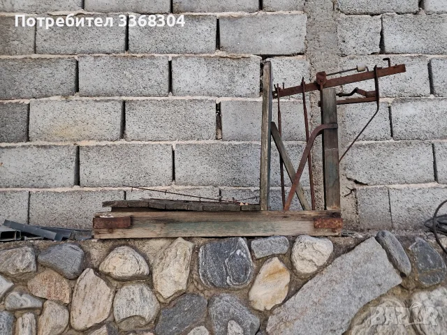 продавам стар кантар. състояние видно