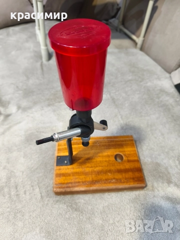 Дозатор за барут