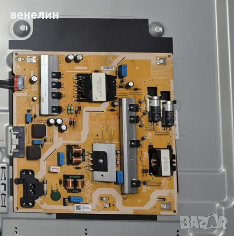 Power board BN44-00932B от SAMSUNG UE55NU7172U
