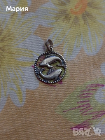 Сребърен медальон "Риби", снимка 2 - Колиета, медальони, синджири - 53284943