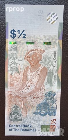 Бахами.  1/2  долар . Половин долар.UNC., снимка 2 - Нумизматика и бонистика - 42386003