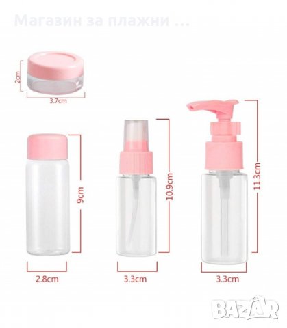 КОМПЛЕКТ 6 БРОЯ КОЗМЕТИЧНИ ШИШЕНЦА ЗА ПЪТУВАНЕ В НЕСЕСЕР - код 2812, снимка 6 - Комплекти и лотове - 34152130