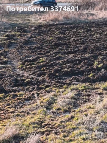 продава УПИ с.Кладница, снимка 6 - Парцели - 53787261