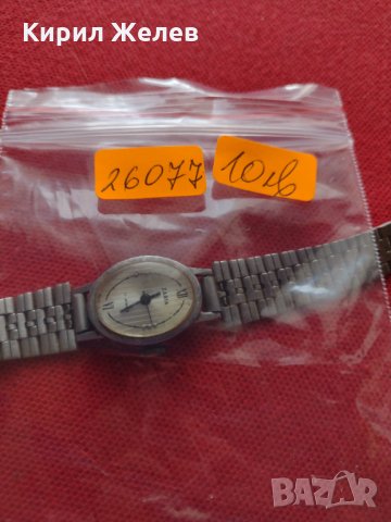 Стар часовник от соца ЗАРИЯ 17 КАМЪКА за колекция - 26077, снимка 6 - Други ценни предмети - 34799975