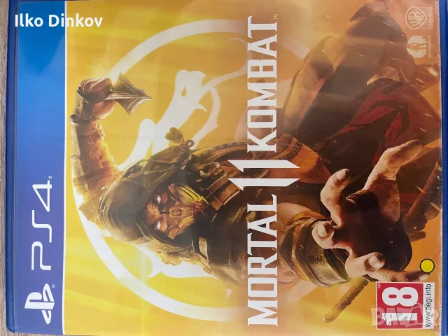 Play Station 4 pro и няколко игри, снимка 11 - PlayStation конзоли - 55731886