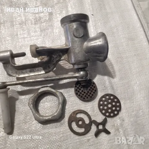 Месомелачка , снимка 7 - Месомелачки - 48494913