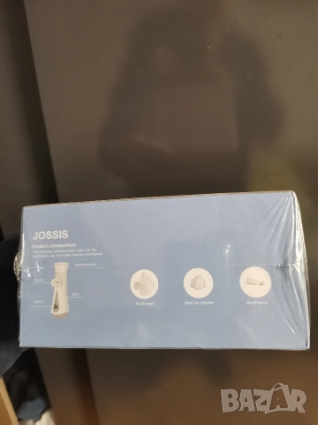 Безжичен преносим инхалатор JOSSIS, снимка 5 - Друга електроника - 52816770