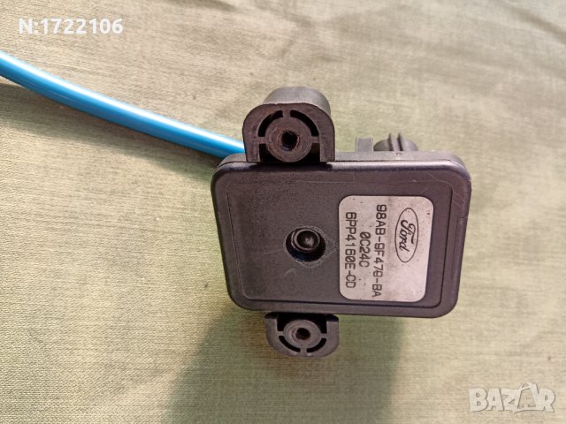 98AB-9F479-BA МАР СЕНЗОР НАЛЯГАНЕ- ФОРД