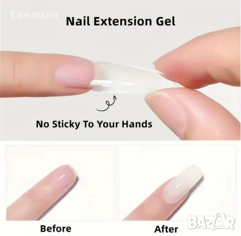 Прозрачен Гел за нокти, оформя се с ръце, не лепне за 3д цветя, фигури, изграждане 100 мл, снимка 6 - Продукти за маникюр - 51267061
