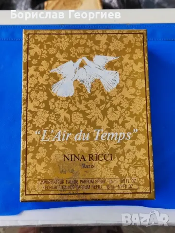 Нов ретро парфюм Nina Ricci Lair Du Temps, снимка 1 - Дамски парфюми - 47277492